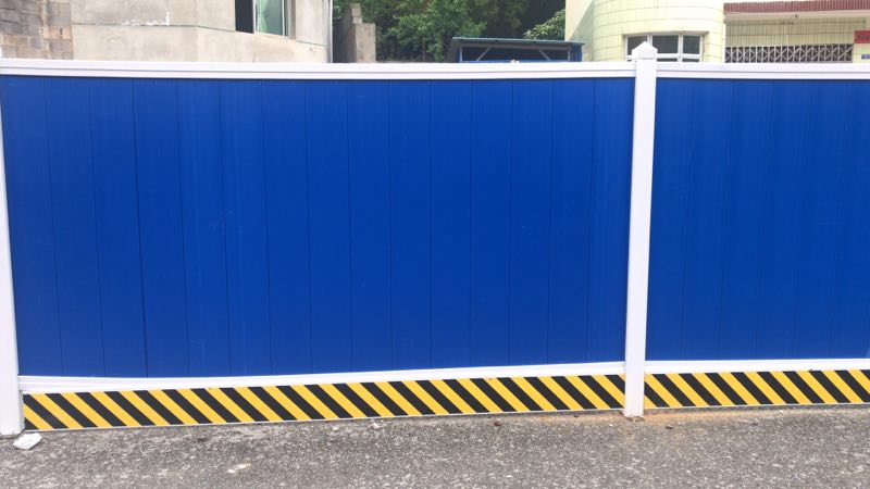 丹凤黄家湖工地围挡施工